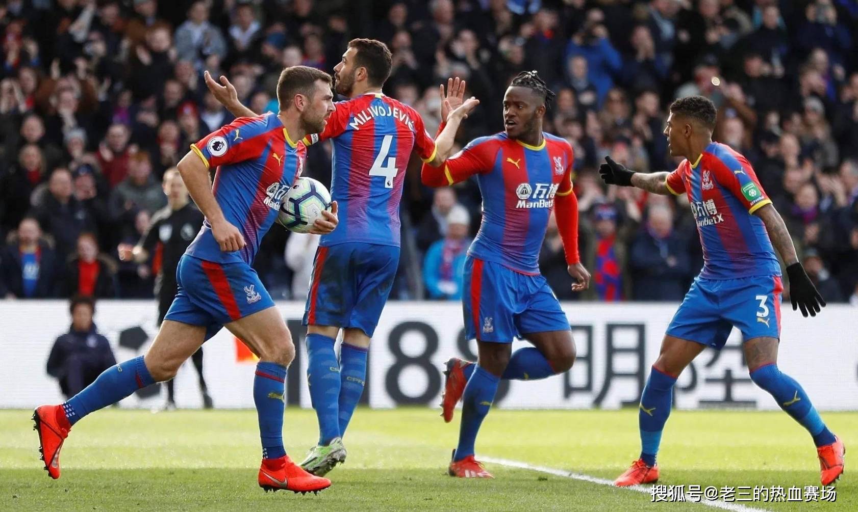 也是东京奥 也是东京奥