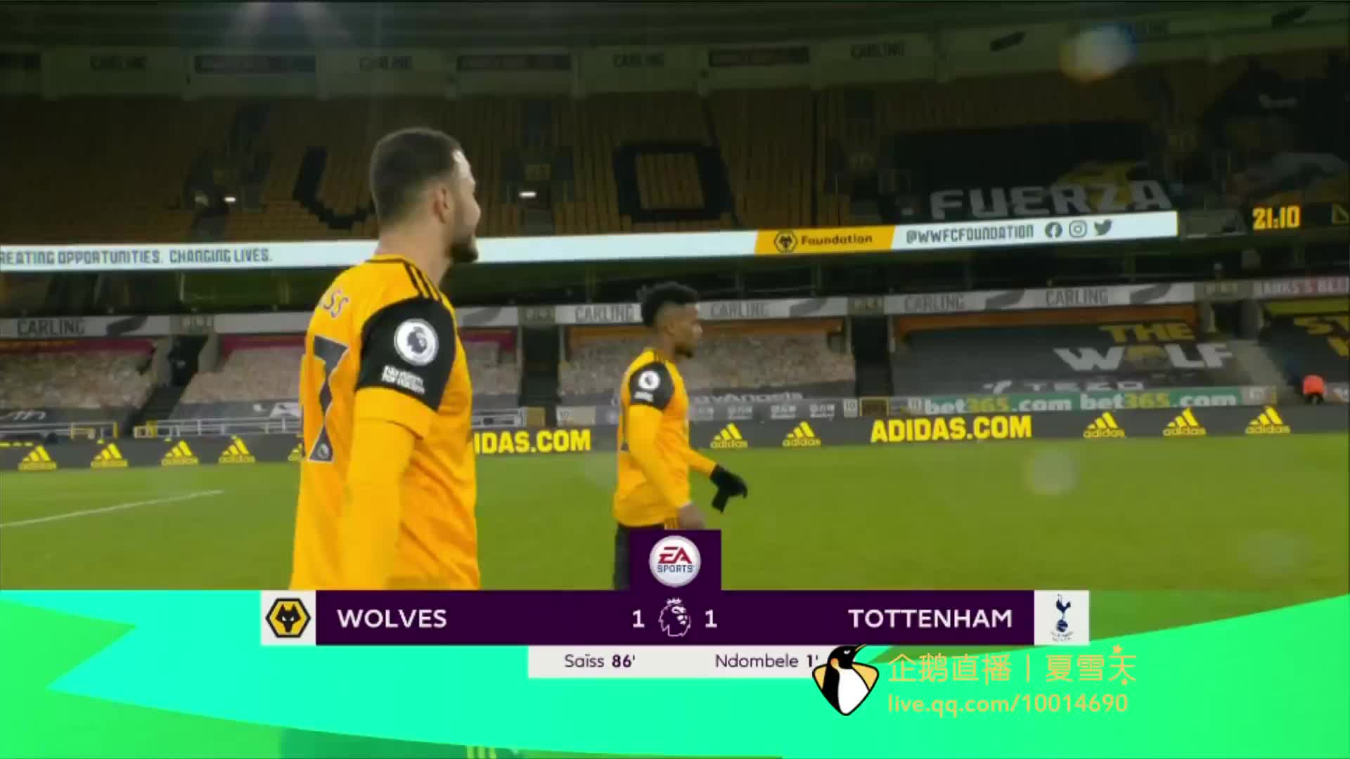 需要时间消 需要时间消